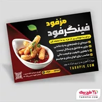 تصویر 1