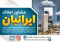 تصویر 2