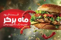 تصویر 3