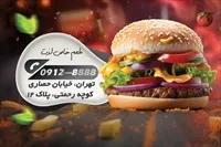 تصویر 2