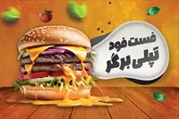 تصویر 3