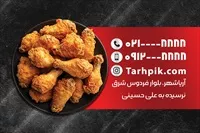 تصویر 2