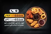 تصویر 2