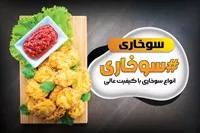 تصویر 3