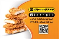 تصویر 2
