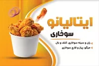 تصویر 3