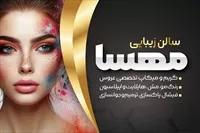 تصویر 3