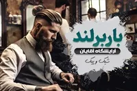 تصویر 3