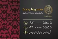 تصویر 2
