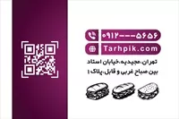 تصویر 2