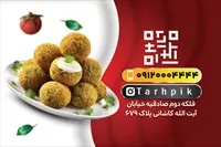 تصویر 2