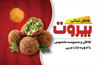 تصویر 3