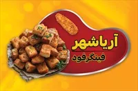 تصویر 3