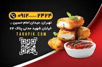 تصویر 2