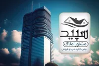 تصویر 3
