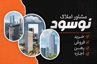تصویر 3
