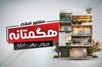 تصویر 3