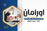 تصویر 3