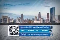 تصویر 2