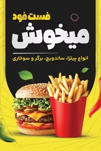 تصویر 3