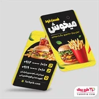 تصویر 1