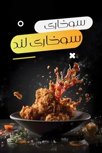 تصویر 3