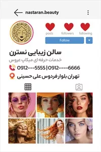 تصویر 2