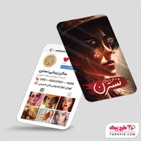 تصویر 1
