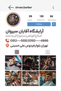 تصویر 2