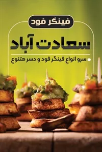 تصویر 3