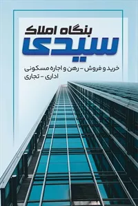 تصویر 3