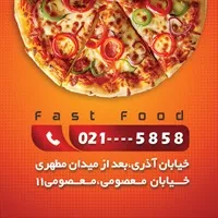 تصویر 2