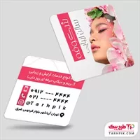 تصویر 1