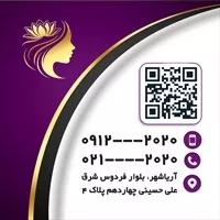 تصویر 2
