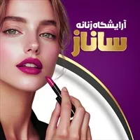 تصویر 3