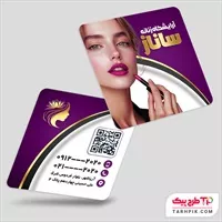 تصویر 1