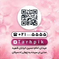 تصویر 2