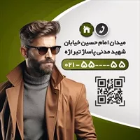 تصویر 2
