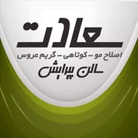تصویر 3