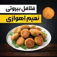 تصویر 3