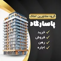 تصویر 3