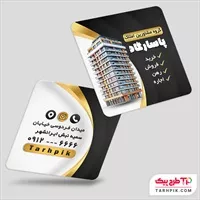 تصویر 1