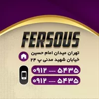 تصویر 2