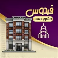تصویر 3