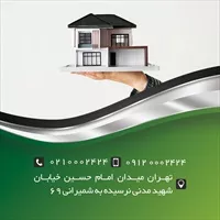 تصویر 2