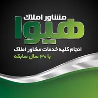 تصویر 3