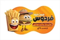 تصویر 3