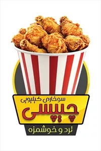 تصویر 3
