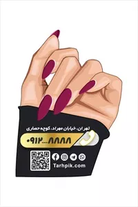 تصویر 2