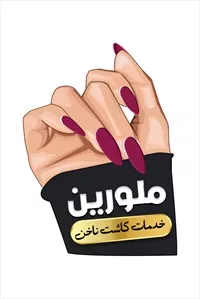 تصویر 3